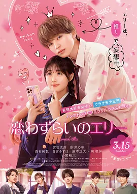 小小姑娘